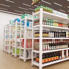 货架置物架多层落地仓储超市展示架阳台地下室库房厨房铁架子