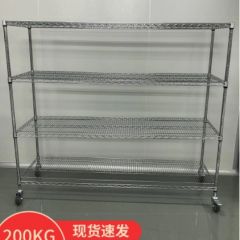 仓库货架镀铬防静电物料架家用线网置物架带轮可移动展示架