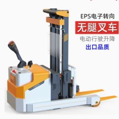 现货2吨全电动地牛槽钢定制液压叉车1.5米1.8米2.5吨半电动搬运车