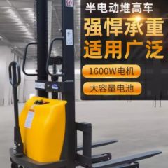 电动叉车小型1吨2半自动堆高液压升降充电叉车搬运车升高堆垛铲车