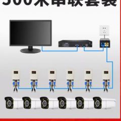 800万串联HC系列录像机监控设备套装系统全套配件poe摄影头