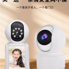 无线智能摄像头监控器高清室内家用网络手机远程双向可视频通话